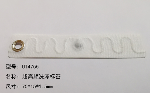 �����lUHF���Iϴ���͸ߜؘ˺�UT4755